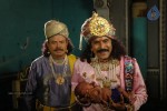 Sri Manikanta Mahimalu Movie Stills - 9 of 100