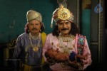 Sri Manikanta Mahimalu Movie Stills - 18 of 100