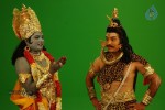 Sri Manikanta Mahimalu Movie Stills - 19 of 100