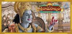 Sri Rama Rajyam Movie Wallpapers - 9 of 19