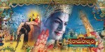 Sri Rama Rajyam Movie Wallpapers - 11 of 19