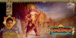 Sri Rama Rajyam Movie Wallpapers - 12 of 19