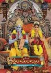 Sri Rama Rajyam Movie Wallpapers - 14 of 19