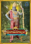Sri Rama Rajyam Movie Wallpapers - 18 of 19