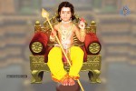 Sri Subrahmanyeswara Swamy Movie Stills - 3 of 10