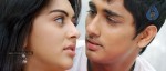 Sridhar Tamil Movie Stills - 13 of 22