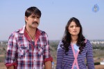 Srikanth AVM Movies Movie Stills - 10 of 27