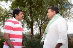 Srikanth AVM Movies Movie Stills - 24 of 27