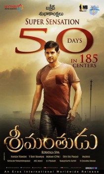 Srimanthudu 50 Days Wallpapers - 4 of 5