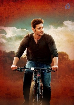 Srimanthudu New Photos and Posters - 3 of 61