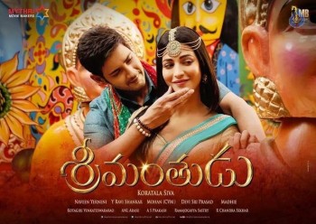 Srimanthudu New Posters - 2 of 2