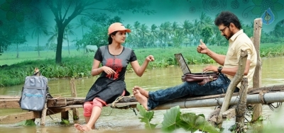Sriramudinta Srikrishnudanta Movie New Stills - 10 of 16