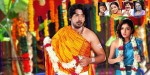 Subramanya Sastry Tamil Movie Stills - 21 of 40