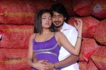 Subramanya Sastry Tamil Movie Stills - 26 of 40