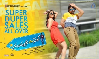 Subramanyam For Sale Latest Posters - 4 of 5