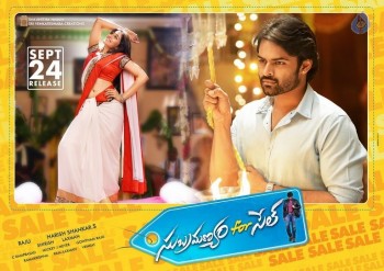 Subramanyam For Sale New Posters - 1 of 4