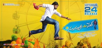 Subramanyam For Sale Release Date Posters - 1 of 21