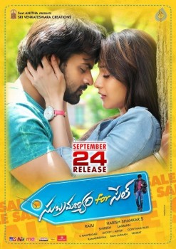 Subramanyam For Sale Release Date Posters - 2 of 21