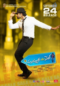 Subramanyam For Sale Release Date Posters - 4 of 21