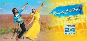 Subramanyam For Sale Release Date Posters - 11 of 21