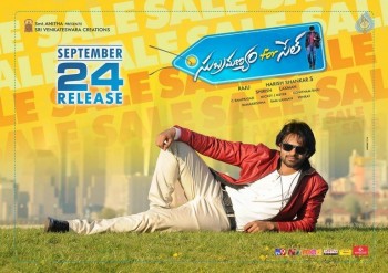 Subramanyam For Sale Release Date Posters - 14 of 21