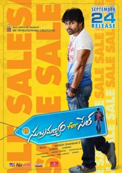 Subramanyam For Sale Release Date Posters - 16 of 21