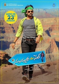 Subramanyam For Sale Posters - 5 of 7