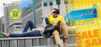Subramanyam For Sale Posters - 6 of 7