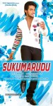 Sukumarudu Movie Wallpapers - 3 of 12