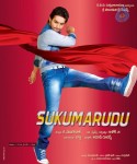 Sukumarudu Movie Wallpapers - 12 of 12