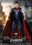 Superman of Steel Movie Stills and Walls - 8 of 15