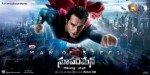 Superman of Steel Movie Stills and Walls - 15 of 15