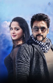 Suriya S3 Movie New Stills - 42 of 99