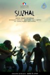 Suzhal Tamil Movie Stills - 9 of 28