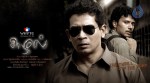 Suzhal Tamil Movie Stills - 18 of 28