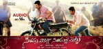 SVSC Audio Posters - 2 of 3