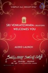 SVSC New Wallpapers - 6 of 14