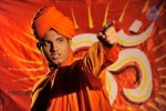 Swamy Vivekananda Movie Photos - 2 of 22