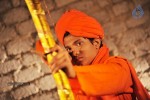 Swamy Vivekananda Movie Photos - 14 of 22