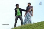 Swathi I Love You Movie Stills - 12 of 16