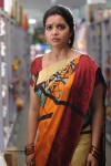 Swathi Stills in Tripura Movie - 11 of 24