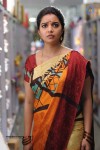Swathi Stills in Tripura Movie - 23 of 24