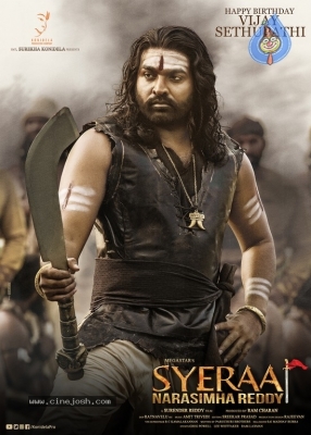 Sye Raa Movie Vijay Sethupathi First Look Poster And Still - 2 of 2