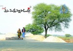 Tanu Monne Vellipoindi First Look Wallpapers - 4 of 6