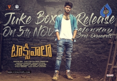 Taxiwala JUKEBOX Poster - 1 of 1