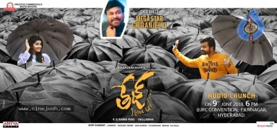 TEJ I Love You Movie Audio Release Date Poster - 1 of 1