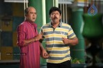 Teja Bhai Movie Stills - 16 of 70