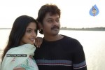 Telangana Godavari Movie PM n Stills - 17 of 28