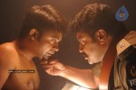 Telugammayi Movie Latest Stills - 18 of 50