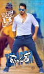 Temper Movie Latest Posters - 2 of 3